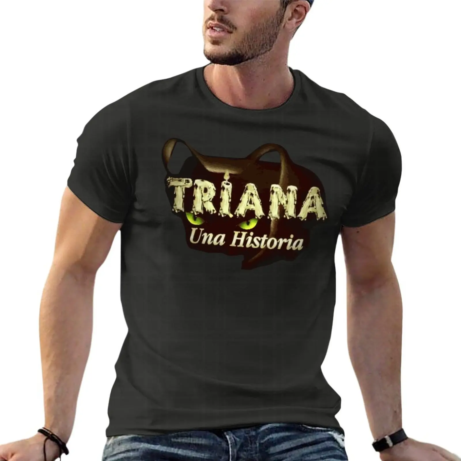 Streetwear Brand Jersey - Triana Una Historia Oversize T-Shirts Markenkleidung