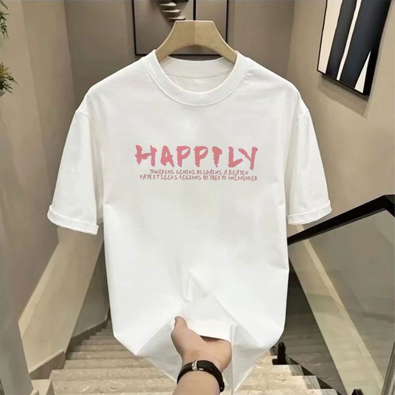 Luxus Marken Lose Sommer kurza – Streetwear Brand Jersey Bewertung und Preis